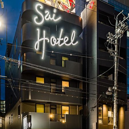 Sai Hotel Shizuoka Exteriör bild